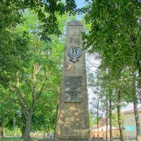 Czerlejno - obelisk, Остров-Велкопольски