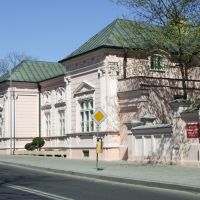 Biblioteka miejska, Radomskos library, Радомско