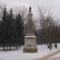 Biała Podlaska - Obelisk, Биала Подласка