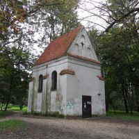 Kaplica Pałacowa Radziwiłłów, Биала Подласка