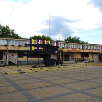 Urząd Miasta Biłgoraj, Билгорай