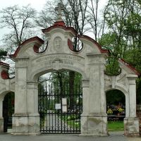 Biłgoraj Cmentarz Rzymskokatolicki Ul.Jana Pawła II, Билгорай