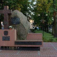 Pomnik żołnierzy Obwodu Biłgorajskiego Armii Krajowej, Билгорай