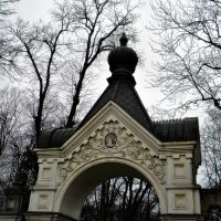 Lublin (Poland) - cmentarz na ulicy Lipowej, brama do części prawosławnej, Люблин