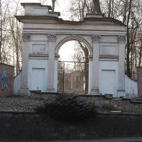 Brama Rzymska, Пулавы