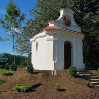 Kapliczka św. Antoniego w Prudniku Lipach, Прудник
