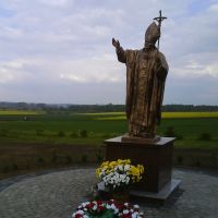 Prudnik-Parafia Miłosierdzia Bożego-Błogosławiony Jan Paweł II, Прудник