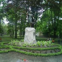 Prudnik-posąg Diany w parku miejskim, Прудник