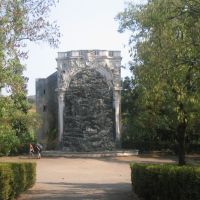 Jardines del Palacio de Queluz, Амадора