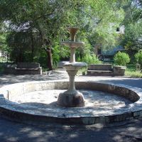 Самый старый фонтан, Абакан