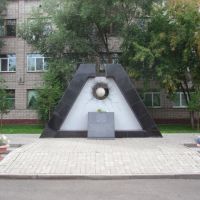 Monument to liquidators of the Chernobyl accident and the victims of radiation catastrophes, Абакан