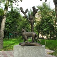 Sculpture of The Learned Cat - hero of Alexander Pushkins tale, Абакан