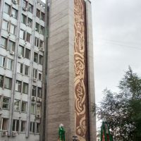 Soviet decor at buiding of Khakassia subsidiary of All-Russian State Television and Radio Broadcasting Company, Абакан