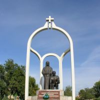 Monument "To the Sons of Khakassia, who died in local wars", Абакан