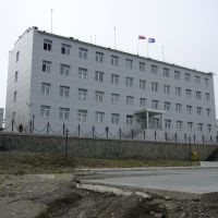 Chief of Chukotkas building, Анадырь