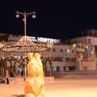 Лангепас Новый 2011 год, Лангепас
