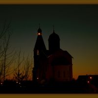 Церковь, Лангепас
