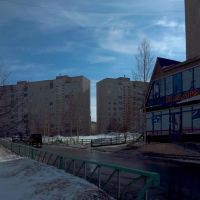 Коробки, Лангепас