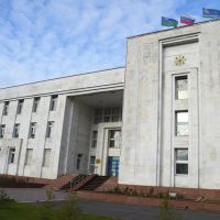 администрация, Лангепас
