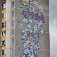 Soviet decor at building on Lenina street, Лангепас