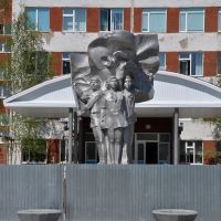 Sculpture "Young Pioneers", Нижневартовск
