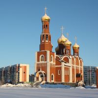 *** Храм Рождества Христова ***, Нижневартовск