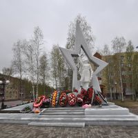 Monument to the Liberator Soldier, Нефтеюганск