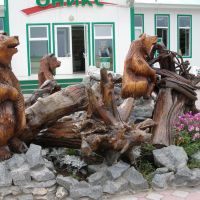 3 Медведя, Излучинск