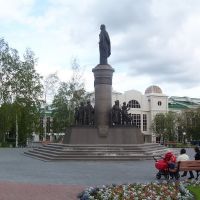Бронзовый символ Югры, Ханты-Мансийск