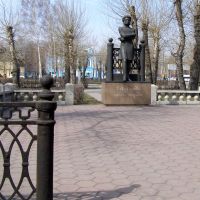 Памятник, Барнаул