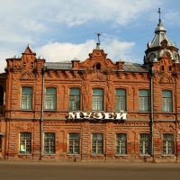Museum of Local History in Biysk., Бийск