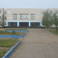 Средняя школа, Бурла
