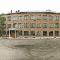 Школа №2, Горняк