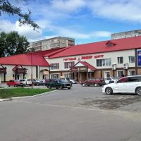Zarinsk  Торговый центр Лидер, Заринск