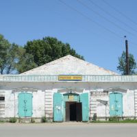 Лавка купца Митина, XIX в., Змеиногорск