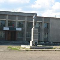 администрация села Краснощеково, Краснощеково
