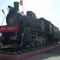 Monument to Steam locomotive, Кулунда