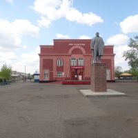 Памятник Ленину, Кулунда
