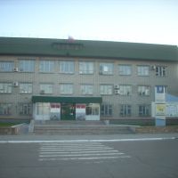 Администрация Новоалтайска, Новоалтайск