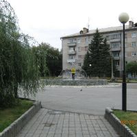 Переделанный фонтан, Новоалтайск
