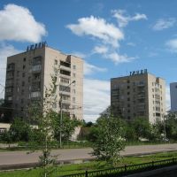 Lenin Street, Рубцовск