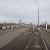 Мост через Алей, Рубцовск