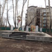 Мемориал погибшим в Афганистане, Рубцовск