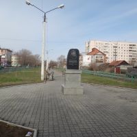 Памятник Михаилу Рубцову, Рубцовск