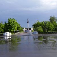 после дождя, Славгород