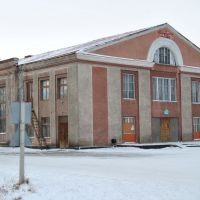 РДК села Староалейское, Староаллейское