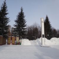 Памятник погибшим в ВОВ, Тальменка