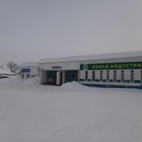 Автовокзал, Тальменка