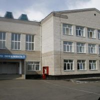 Топчихинская средняя школа №1, Топчиха