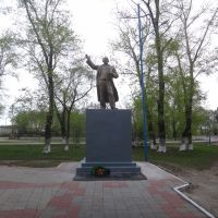 Памятник Ленину, Белогорск